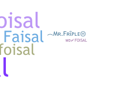 Nickname - foisal