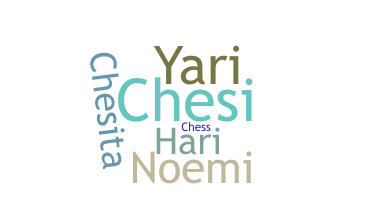 Nickname - Harim