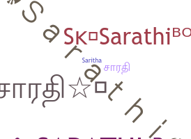 Nickname - Sarathi