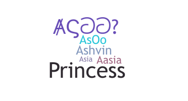 Nickname - ASOO