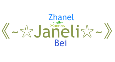 Nickname - janeli