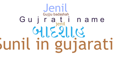 Nickname - Gujratiname