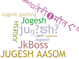 Nickname - jugesh