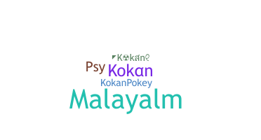 Nickname - Kokan