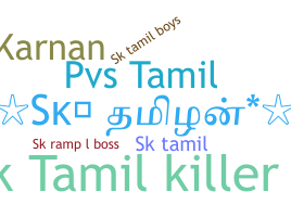 Nickname - Sktamil