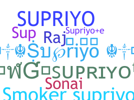 Nickname - Supriyo