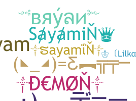 Nickname - sayamin