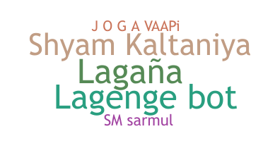 Nickname - Lagana