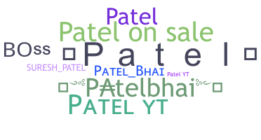 Nickname - PatelBhai