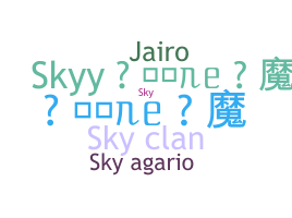 Nickname - skyclan