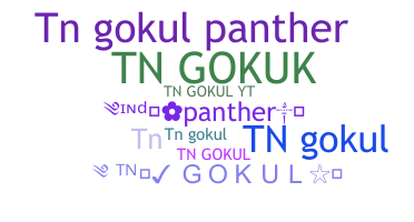 Nickname - Tngokul