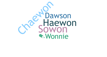 Nickname - Wonnie