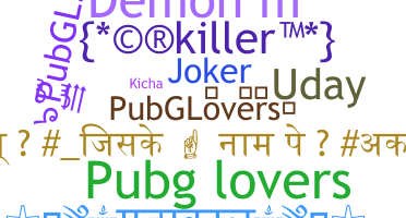 Nickname - PubGLovers