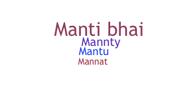 Nickname - Manty