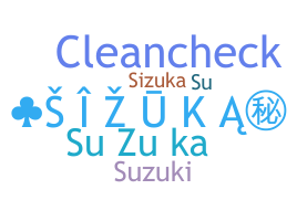 Nickname - Suzuka