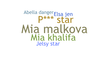 Nickname - PORNSTAR