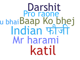 Nickname - hindiname