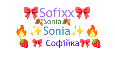 Nickname - Софія