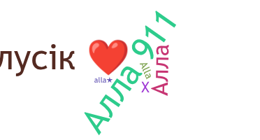 Nickname - Алла