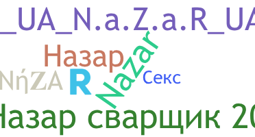 Nickname - Назар