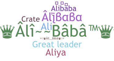 Nickname - Alibaba